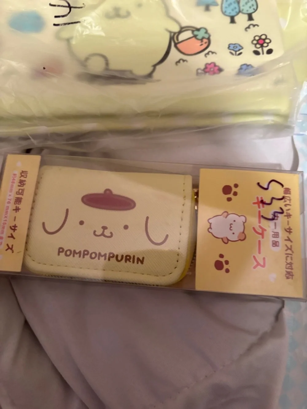 Sanrio Pompompurin‎ Yellow Pencil Case & Pen Set